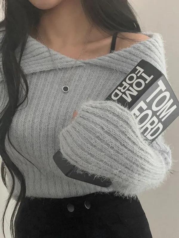 Suéter borroso con cuello de solapa liso